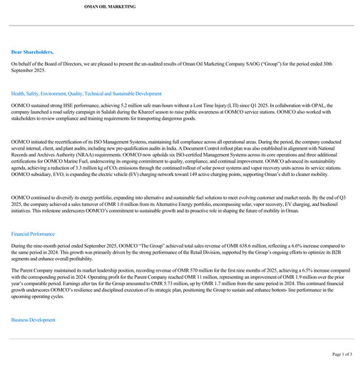Thumbnail Oman Oil Marketing Company (oomco) Quarterly Report 2025-q3
