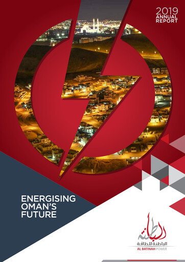 Thumbnail Al Batinah Power Annual Report 2019