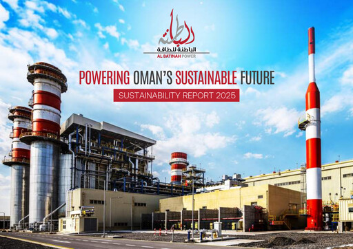 Vorschaubild Al Batinah Power Nachhaltigkeitsbericht 2025