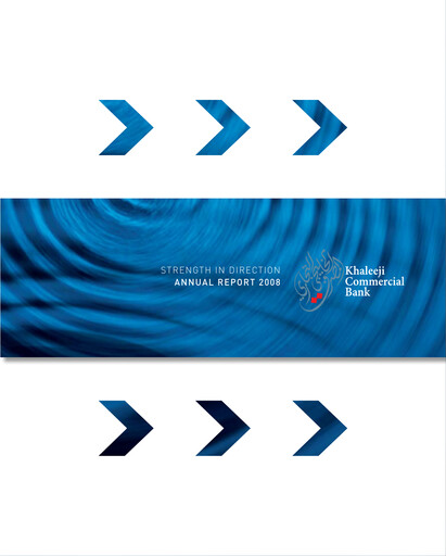 Vorschaubild Khaleeji Bank Jahresbericht 2008