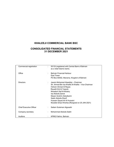 Vorschaubild Khaleeji Bank Finanzmitteilung 2021