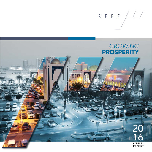 Thumbnail Seef Properties Annual Report 2016