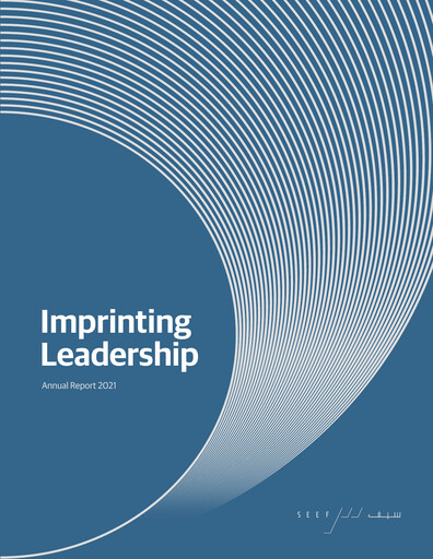 Thumbnail Seef Properties Annual Report 2021