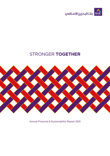Thumbnail Bahrain Islamic Bank Annual Report 2021