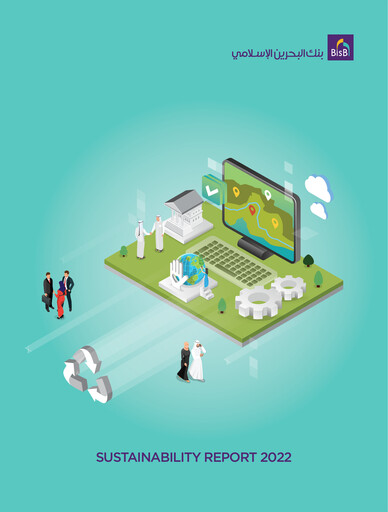 Thumbnail Bahrain Islamic Bank Sustainability Report 2022