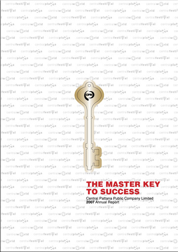 Thumbnail Central Pattana
 Annual Report 2007