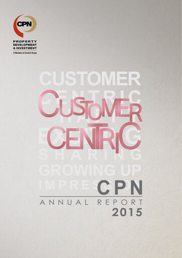 Thumbnail Central Pattana
 Annual Report 2015