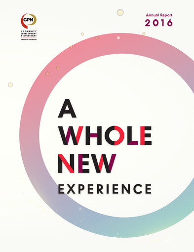 Thumbnail Central Pattana
 Annual Report 2016