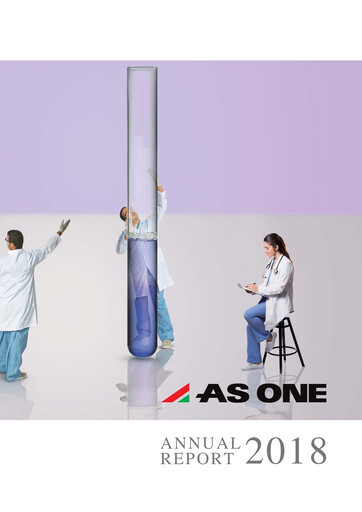 Thumbnail AS ONE Corporation Annual Report 2018