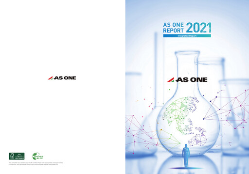 Thumbnail AS ONE Corporation Annual Report 2021