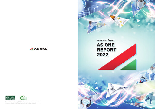 Thumbnail AS ONE Corporation Annual Report 2022