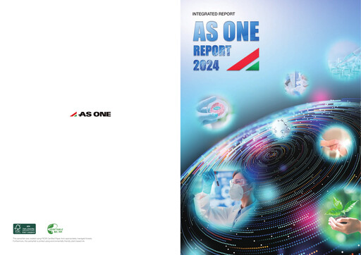 Thumbnail AS ONE Corporation Annual Report 2024