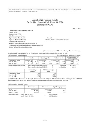 Thumbnail AS ONE Corporation Quarterly Report fy2025-q1