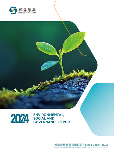 Thumbnail Hansoh Pharma
 ESG Report 2024