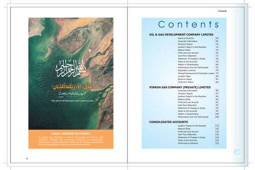 Vorschaubild Oil & Gas Development Company Jahresbericht 2003