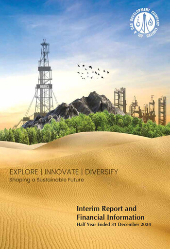 Vorschaubild Oil & Gas Development Company Halbjahresbericht 2025-h1