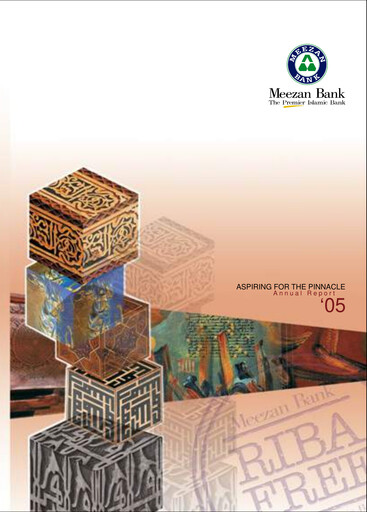 Miniature Meezan Bank Rapport annuel 2005