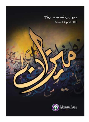 Miniature Meezan Bank Rapport annuel 2013