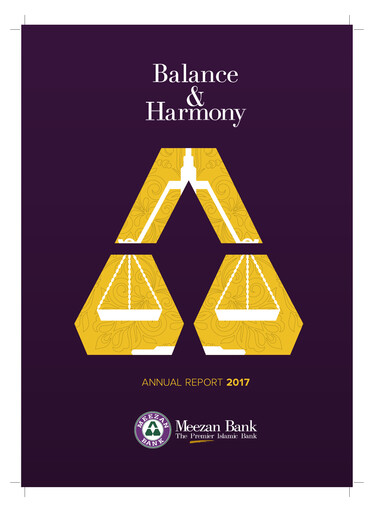 Miniature Meezan Bank Rapport annuel 2017