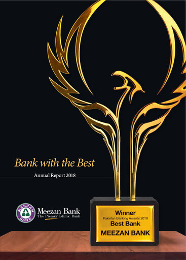 Miniature Meezan Bank Rapport annuel 2018