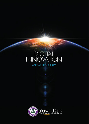 Miniature Meezan Bank Rapport annuel 2019