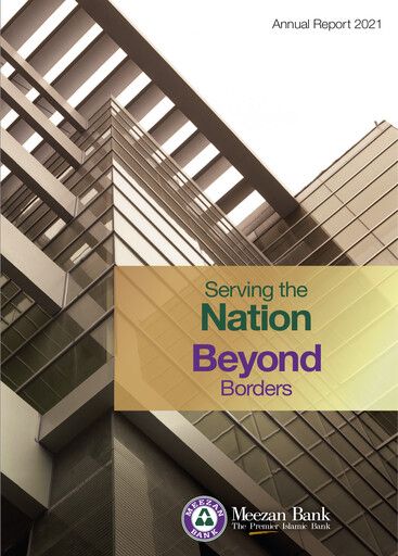 Miniature Meezan Bank Rapport annuel 2021