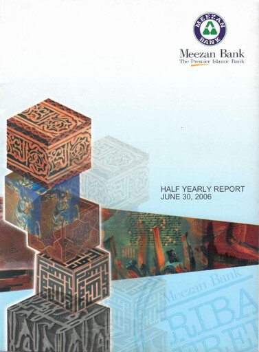 Thumbnail Meezan Bank Half-year Report 2006-h1
