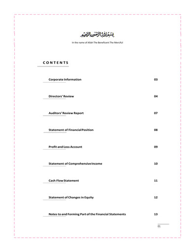 Thumbnail Meezan Bank Half-year Report 2015-h1