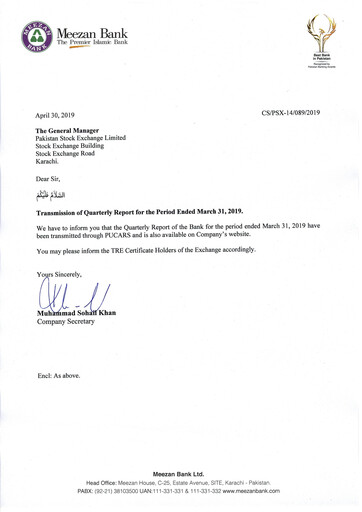 Thumbnail Meezan Bank Quarterly Report 2019-q1