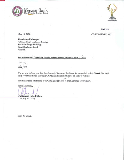 Thumbnail Meezan Bank Quarterly Report 2020-q1