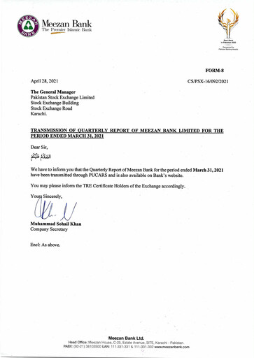 Thumbnail Meezan Bank Quarterly Report 2021-q1