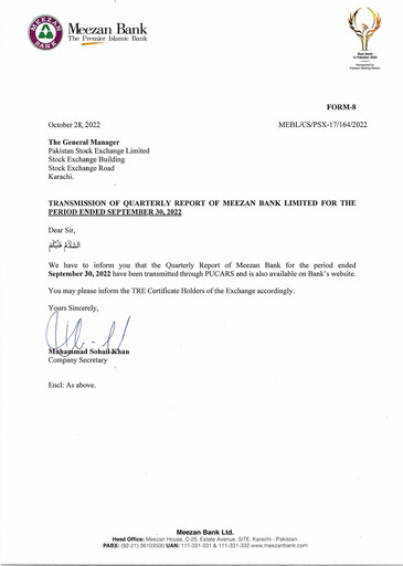 Thumbnail Meezan Bank Quarterly Report 2022-q3