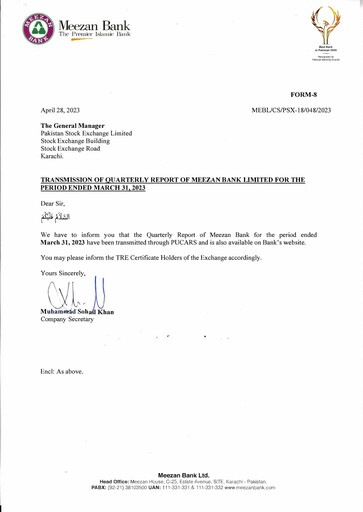 Thumbnail Meezan Bank Quarterly Report 2023-q1