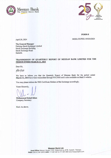 Thumbnail Meezan Bank Quarterly Report 2024-q1