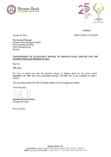 Thumbnail Meezan Bank Quarterly Report 2024-q3