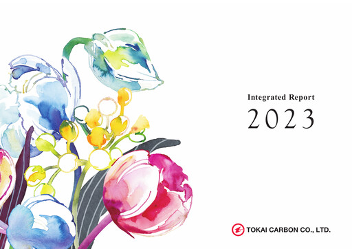 Thumbnail Tokai Carbon
 Annual Report 2023