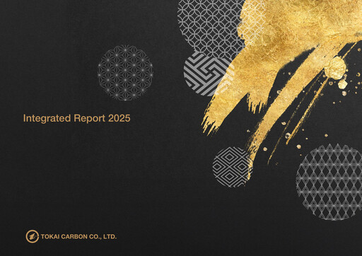Thumbnail Tokai Carbon
 Annual Report 2025