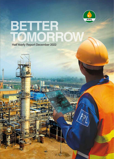 Miniature Pakistan Petroleum Rapport semestriel 2022-h1