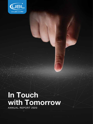Thumbnail United Bank (Pakistan) Annual Report 2020
