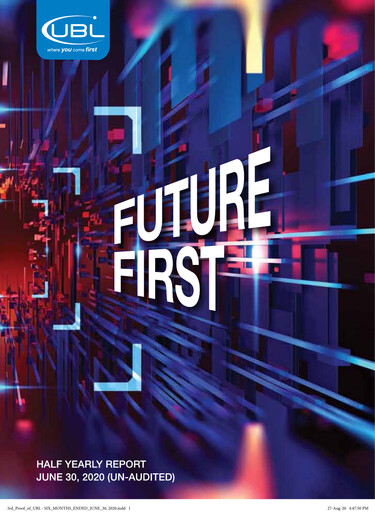 Thumbnail United Bank (Pakistan) Half-year Report 2020-h1