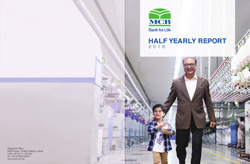 Thumbnail MCB Bank Pakistan Half-year Report 2019-h1