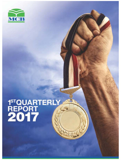 Vorschaubild MCB Bank Pakistan Quartalsbericht 2017-q1