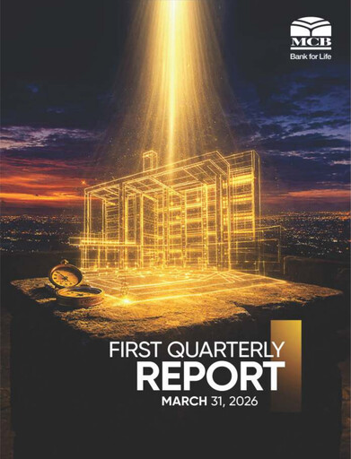 Thumbnail MCB Bank Pakistan Quarterly Report 2026-q1