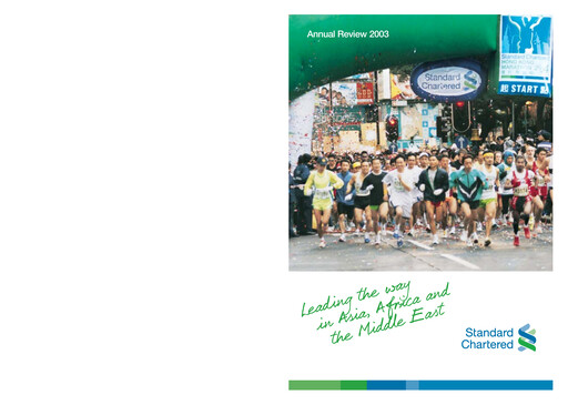 Thumbnail Standard Chartered Bank (Pakistan) Annual Report 2003
