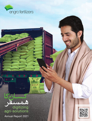 Thumbnail Engro Fertilizers Annual Report 2021