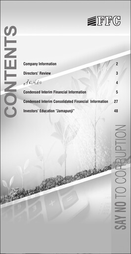 Thumbnail Fauji Fertilizer Company Quarterly Report 2016-q3