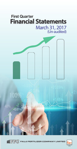 Vorschaubild Fauji Fertilizer Company Quartalsbericht 2017-q1