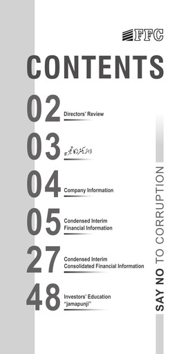 Vorschaubild Fauji Fertilizer Company Quartalsbericht 2018-q1