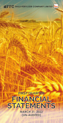 Vorschaubild Fauji Fertilizer Company Quartalsbericht 2022-q1