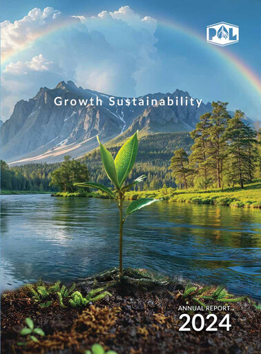 Thumbnail Pakistan Oilfields Limited Annual Report 2024